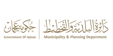 05. Government of Ajman